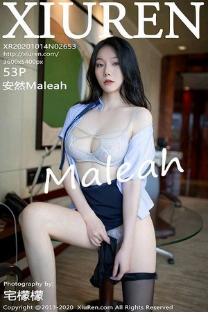 美模安然Maleah第2653期性感内衣日