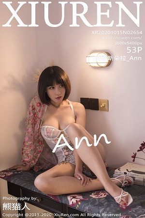 性感美女安妮斯朵拉第2654期蕾丝塑身连体内衣让人看了想要...