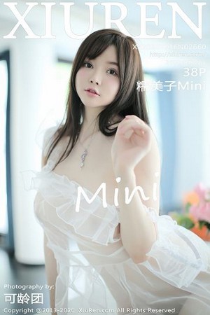 模特糯美子第2660期性感蕾丝睡裙透视深V美的让人犯罪....