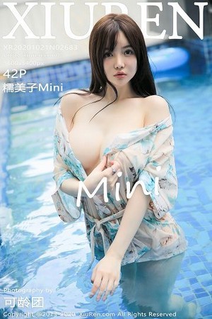 糯美子第2683期勒阴死库水捆绑式制服让人看了下面滴水...