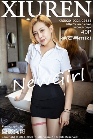 名模徐安冉第2685期性感塑身高叉连体衣美的让人窒息...