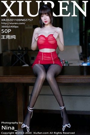 王雨纯第2757期清纯甜美套装jk制服让人看了想要do...