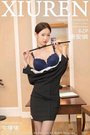 女神唐安琪第2815期cos水手服jk制服美的平平淡淡,让人难以忘怀!