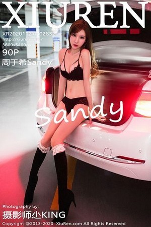 名模周于希第2832期吊带紧身露背性感泳装美的让人不可亵渎...