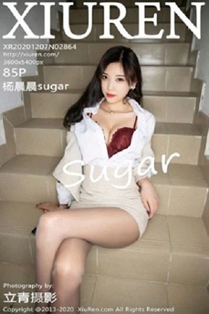 火辣模特杨晨晨第2864期性感蕾丝丁字裤清纯唯美上演极致诱惑