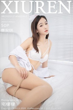 性感美女唐安琪第2893期黑色包臀裙子牛仔裙a字裙让人无法自拔,久久不忘...