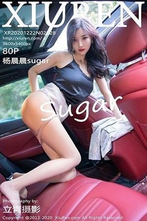 杨晨晨第2928期性感骚情趣内衣诱惑挑逗让人无法自拔,久久不忘...