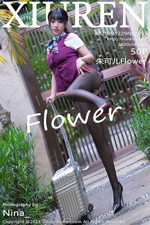 嫩模朱可儿第2953期性感高开叉连体绑带体操服美的让人寝食难安...