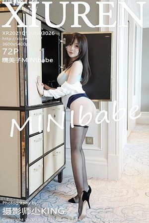 女神糯美子第3026期破洞蝴蝶结像花儿一样令人沉醉...