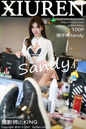 周于希第3046期15D不规则破洞吊带黑丝美的让人窒息...