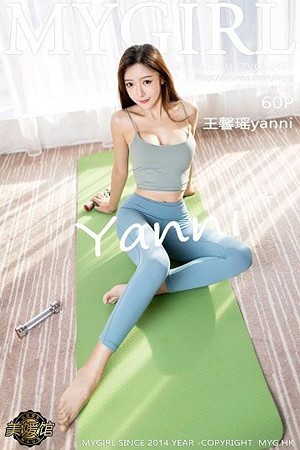 王馨瑶第485期诱惑芭比臀风娇水媚美的让人窒息的一个女人...