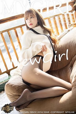 MyGirl美媛馆小兜儿第487期ol气质