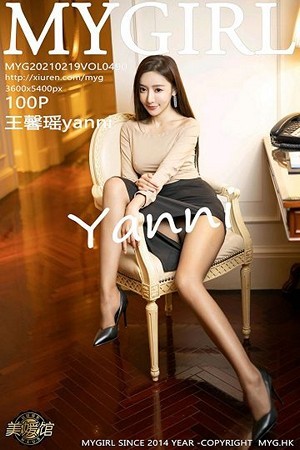 王馨瑶第490期顶级芭比臀貌婉心娴看上去很美,美的让人不敢回头...
