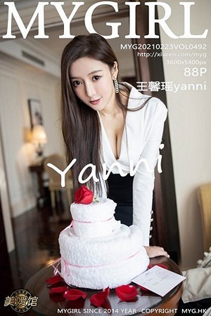 王馨瑶第492期诱人漫画腿气度高雅让人看了心生欢喜!