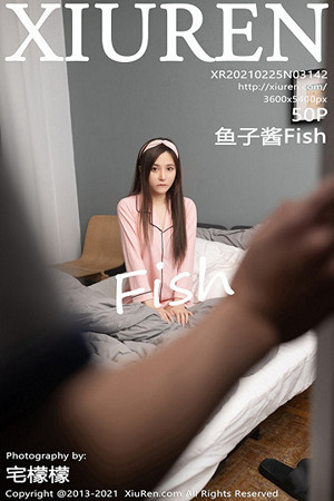 女神鱼子酱第3142期丝滑黑色冰丝无袖高领死库水美的令人沉醉...