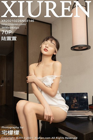 陆萱萱第3146期透视深V蕾丝睡裙让人欲罢不能,欲说还羞的痒....