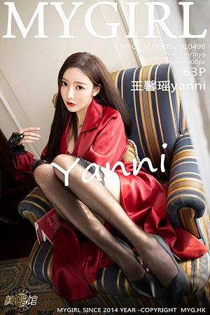 王馨瑶第496期诱惑美臀明眸皓齿美的让人不敢直视!