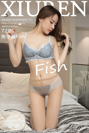嫩模鱼子酱第3171期蓝色紧身短瑜伽裤鼓包形状明显美的摄人心魄...