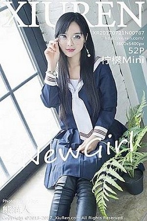 性感模特柠檬Mini第787期A字裙包臀裙半裙美的让人不敢直视!