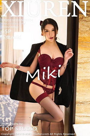 性感美女玉兔miki第3204期黑丝透系列熟练的让人心疼...