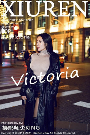 果儿第3207期大珍珠内衣珍珠可玩串珠按摩内裤美的让人无法平静....