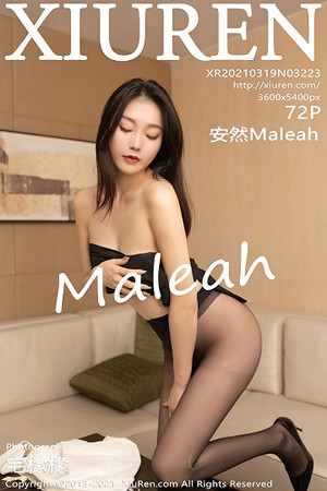 女神安然第3223期蓝色死库水连体泳衣美的让人移不开眼了!