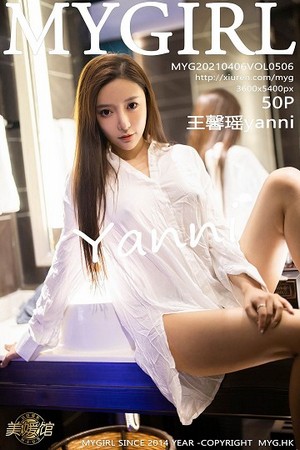 MyGirl美媛馆王馨瑶第506期黑色辣妹连衣裙搭配短黑丝美的事物总是让人心驰神往!