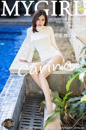 MyGirl美媛馆绮里嘉第513期开叉a字超短裙搭配破洞日系袜子美的让人震撼...