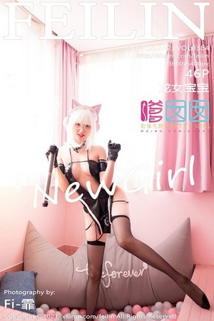 龙女宝宝第384期纤纤秀腿明眸皓齿让人无法自拔,久久不忘...
