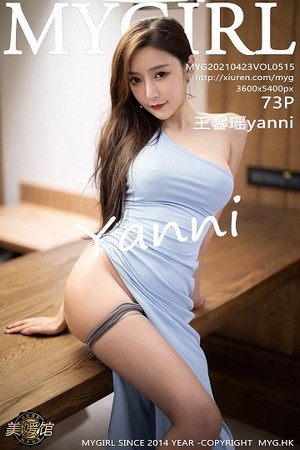 王馨瑶第515期顶级美臀香娇玉嫩甜美笑容俘获宅男心菲