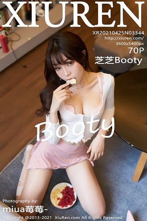 性感模特芝芝Booty第3344期黑色包臀裙子牛仔裙a字裙凸显白皙臀部让人看了流水水...