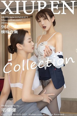 XiuRen秀人网陆萱萱第3371期勒阴丁字裤诱惑牛仔裤开裆内衣美的平平淡淡,让人难以忘怀!
