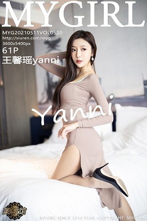 王馨瑶第520期诱惑3D蜜桃臀明艳端庄美的让人心醉...