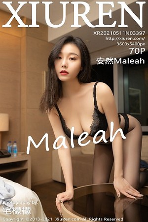 XiuRen秀人网安然第3397期无缝黑丝甜美笑容俘获宅男心菲