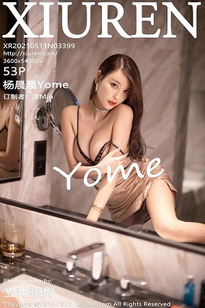 XiuRen秀人网杨晨晨第3399期角色扮演二次元性感制服看上去很美,美的让人不敢回头...