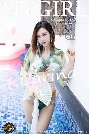 MyGirl美媛馆绮里嘉第522期灰色性
