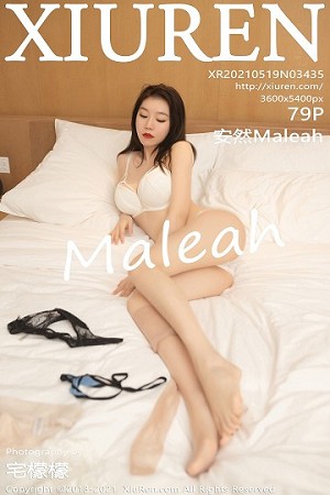 XiuRen秀人网安然第3435期玩坏我吧性感捆绑绳内衣制服宛如出水芙蓉般美丽