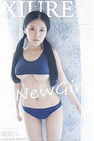 名模红气球第841期迷你丁字裤女全透明勒阴美的让人震撼...