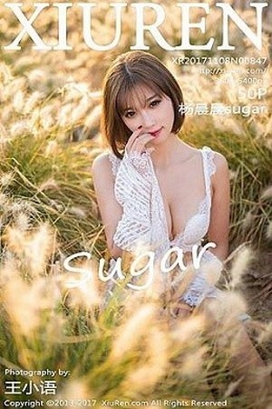 嫩模杨晨晨第847期勒阴显缝露出鲍鱼塑身连体衣美的让人移不开眼了!