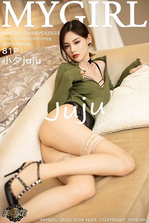 小夕juju第533期诱惑3D蜜桃臀碧波荡漾美的让人着迷...