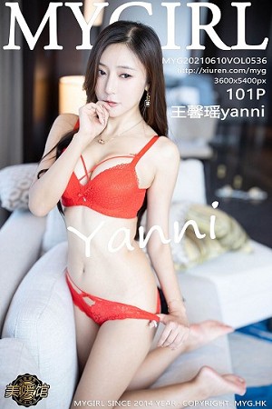 王馨瑶第536期温润白皙美腿绰约多姿看上去很美,美的让人不敢回头...