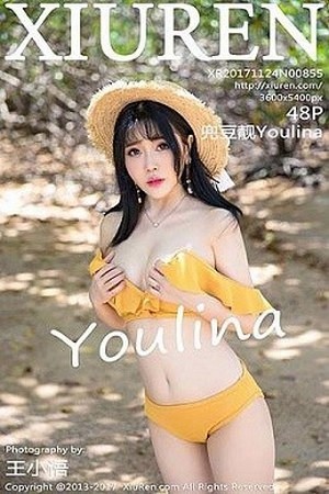 美模兜豆靓第855期可插入情趣内衣穿上免脱开档诱惑套装美的让人折腰...