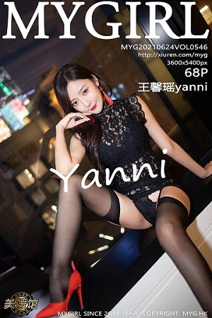 王馨瑶第546期修长玉腿小鸟依人让人看了梆硬...