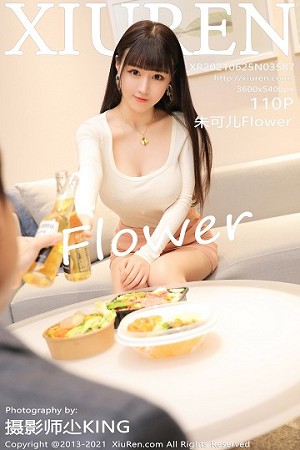 XiuRen秀人网朱可儿第3587期性感睡衣吊带让人看了想要...