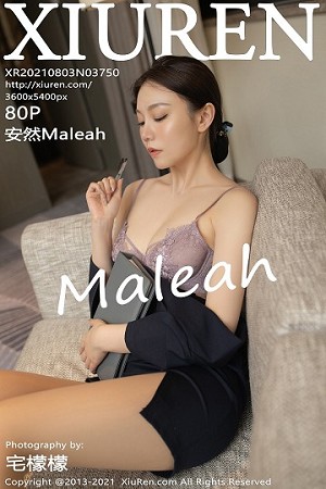 XiuRen秀人网安然第3750期泳衣B勒超紧勒阴连体衣美的让人惊艳...