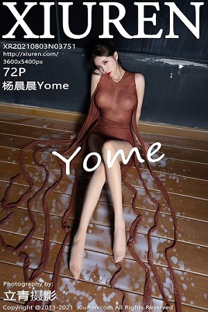 XiuRen秀人网杨晨晨第3751期辣妹低胸方领纯欲打底衫连体衣美的让人窒息的一个女人...
