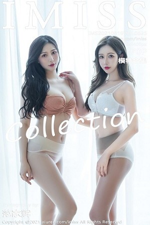 Imiss爱蜜社Lavinia第625期修身包臀连衣裙搭配无缝黑丝美的让人沉醉...