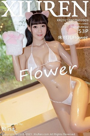 朱可儿第3909期丁字裤勒阴内裤内衣美的让人震撼...