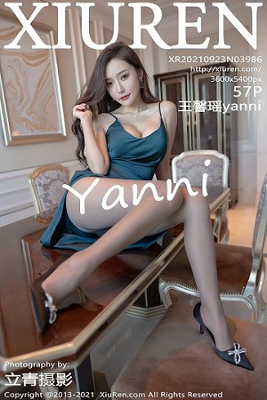 XiuRen秀人网王馨瑶第3986期美肤丝袜美的的让人移不开眼睛...