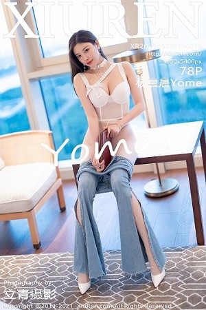XiuRen秀人网杨晨晨第4012期性感勒阴内衣美的让人不敢直视!